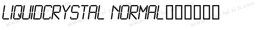 LiquidCrystal Normal字体转换
